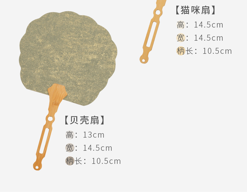 双面加厚宣纸空白团扇子 宫扇手绘画国画水彩画毛笔字DIY古风扇面详情5