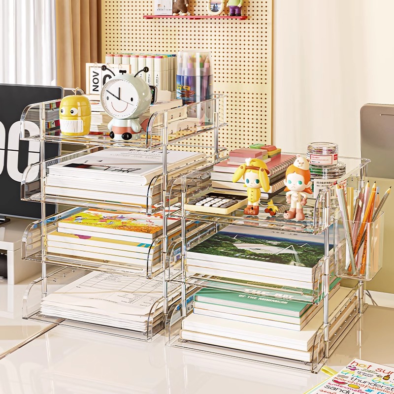 妙立桌面洞洞板收纳盒书桌学生笔筒置物架化妆品梳妆台多功能整理