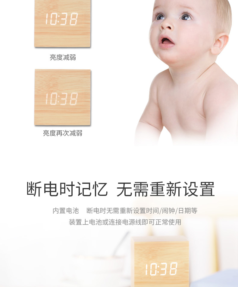 LED creative voice-controlled digital electronic alarm clock, silent student night light bedside square cute wooden clock pic 7