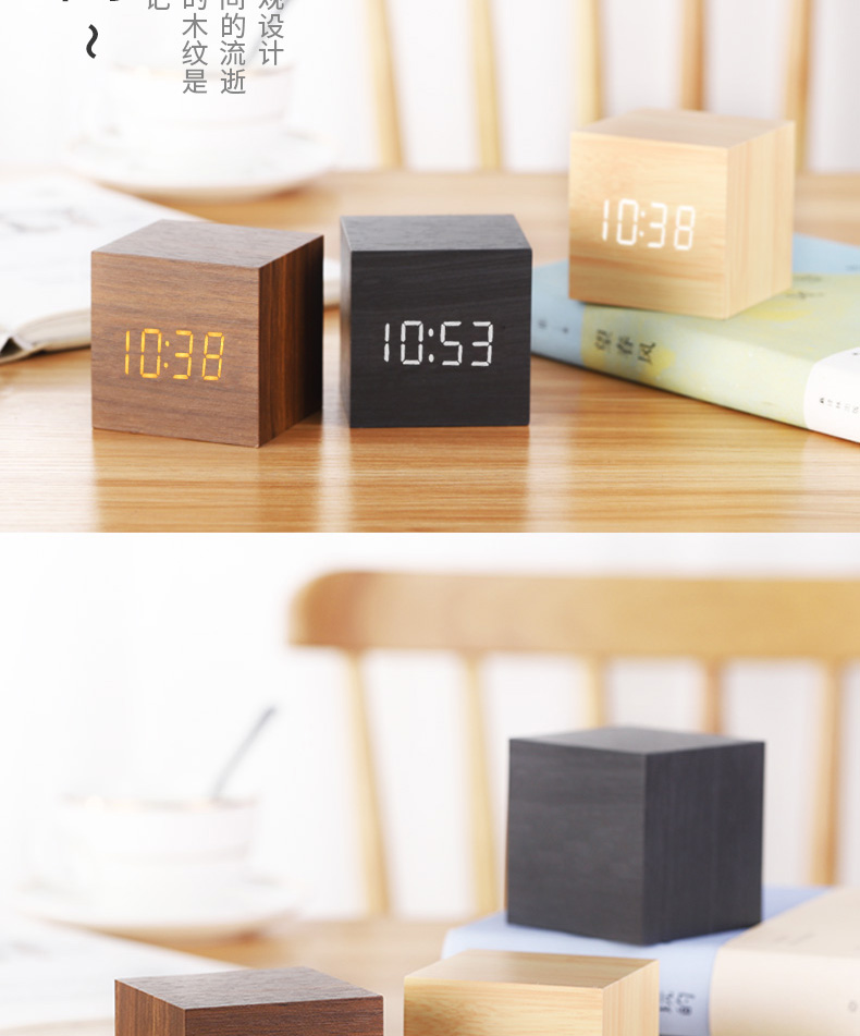 LED creative voice-controlled digital electronic alarm clock, silent student night light bedside square cute wooden clock pic 14