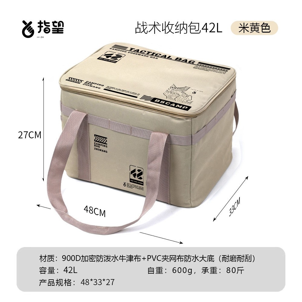 import产品图