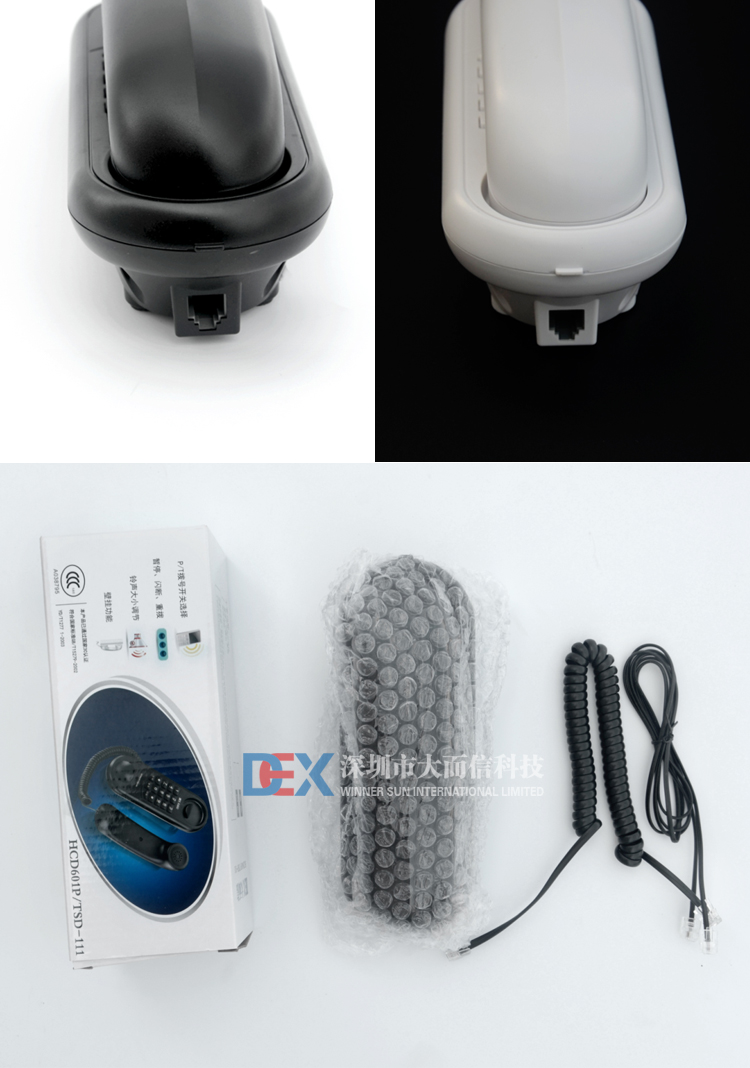 大而信TCF1000桌壁两用酒店电话电梯家庭办公分机现货跨境办公室详情18