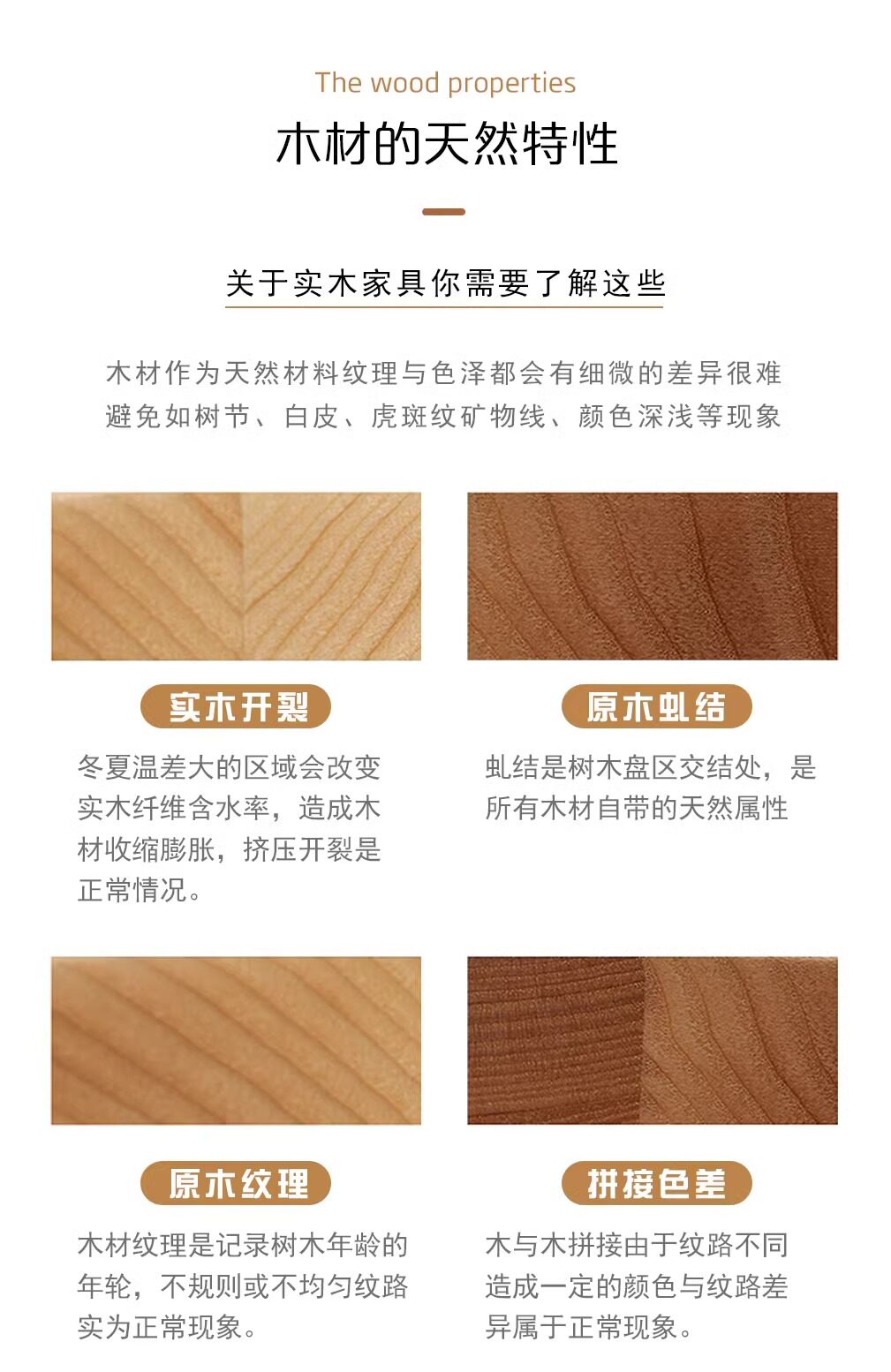 星辰工厂批发法式北欧国风临海实木餐椅中古软包家用餐厅靠背椅子餐厅TON56详情13