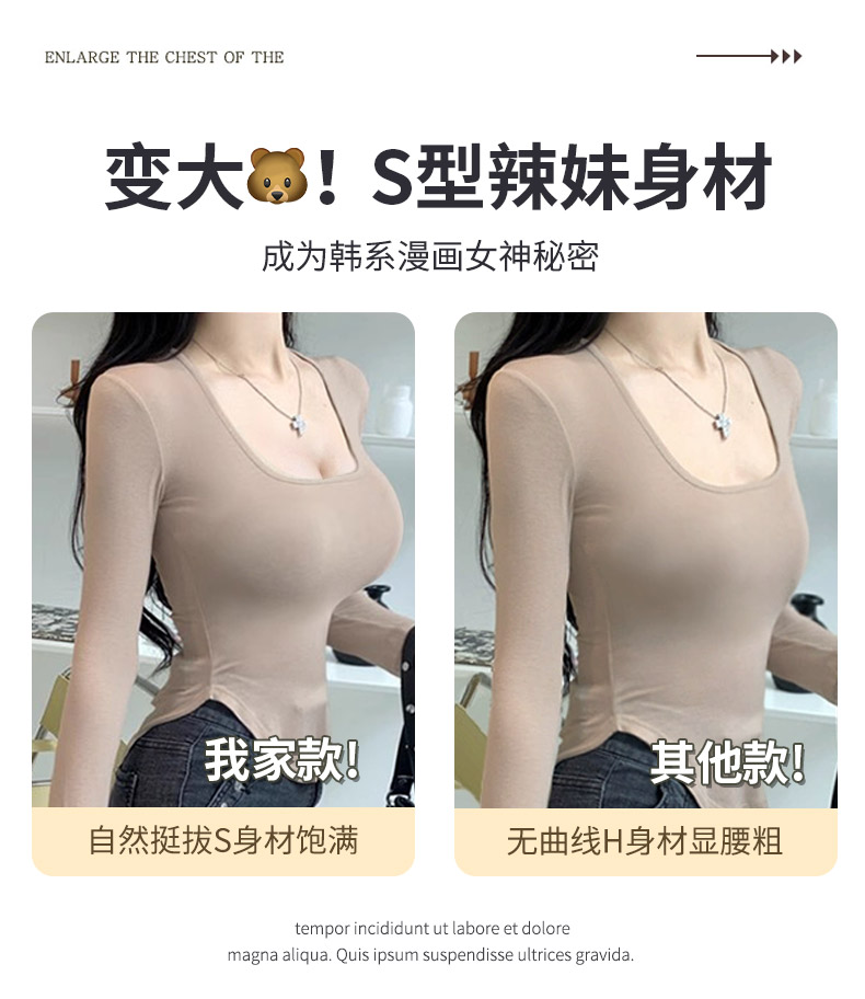 外扩型漫画胸内衣女小胸聚拢显大胸罩无痕收副乳防下垂固定杯文胸详情5