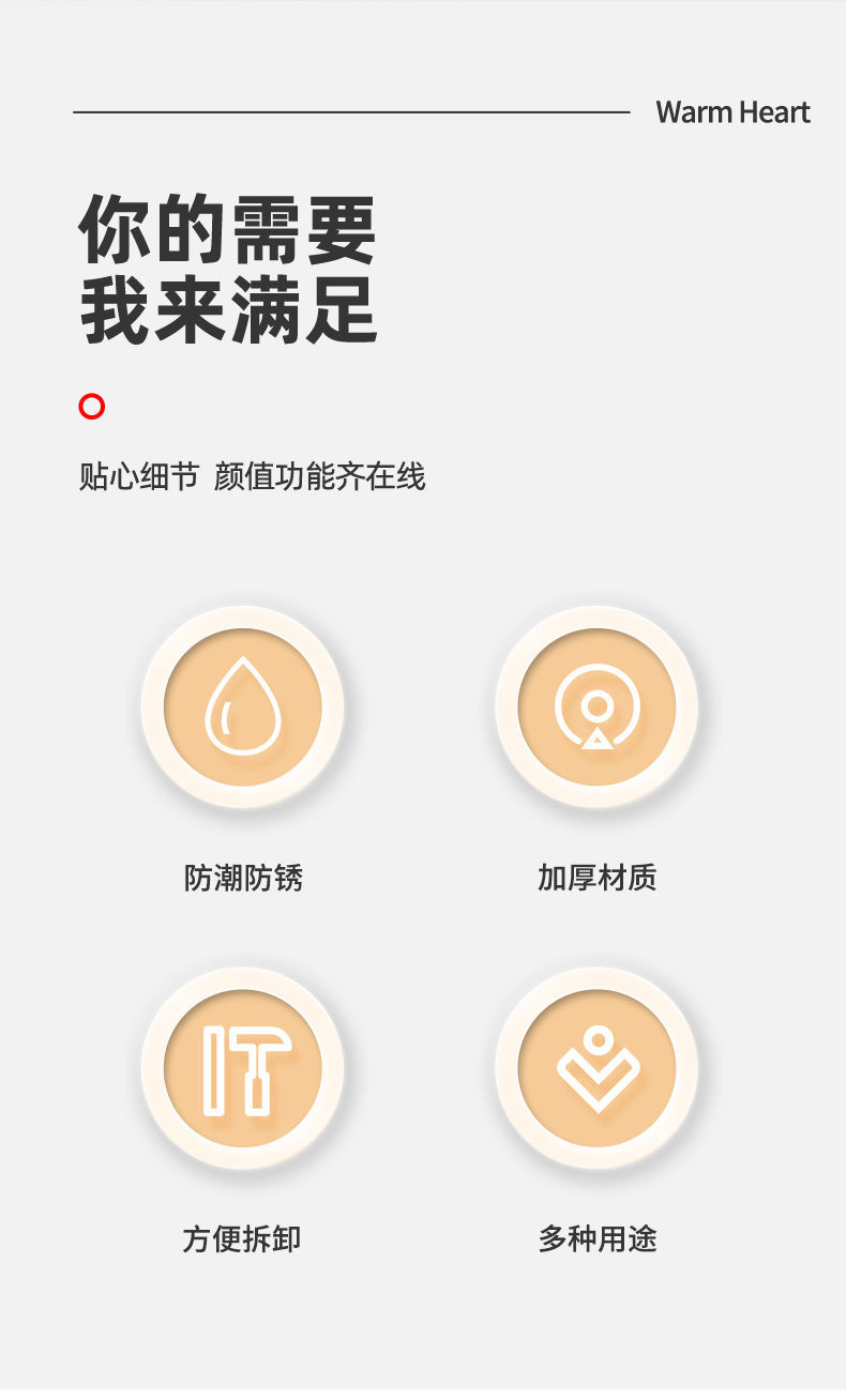 厨房置物架抹布沥水架免打孔沥水架子毛巾洗洁精收纳家用水槽神器详情3