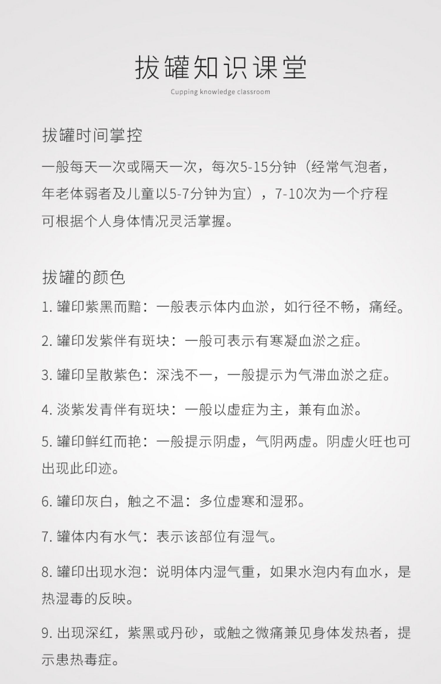 成人拔罐器吸奶器旋转式拔罐梅花瓣状旋转手拧真空罐厂家一件代发详情24