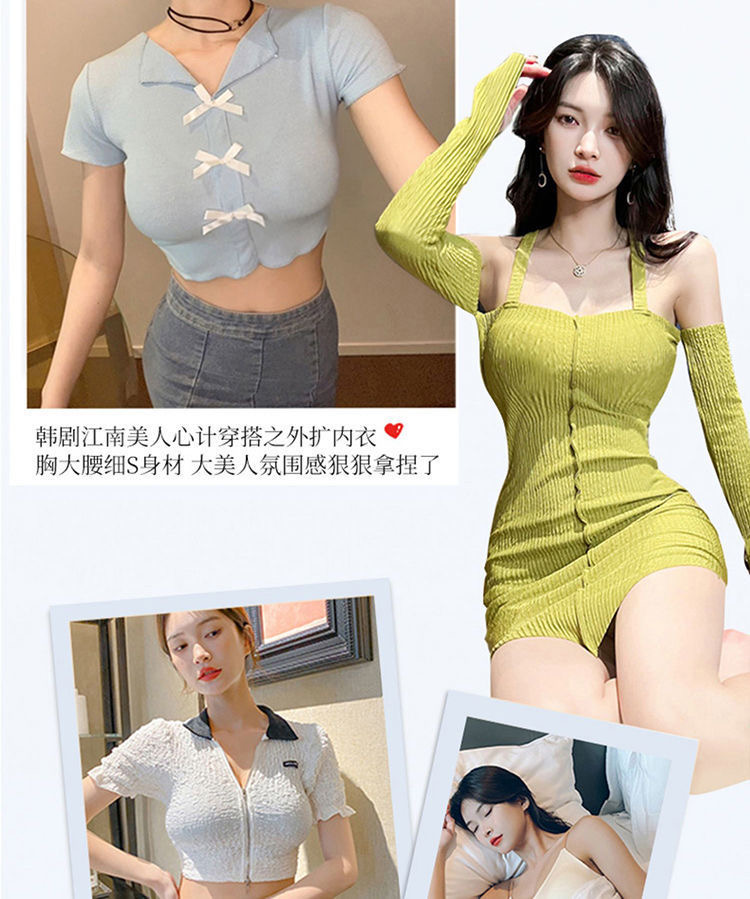 Invisible fixed cup sports bras for women, large breasts look smaller, gathering and tightening the secondary breasts, large-sized sleeping vest style bra, thin style pic 10