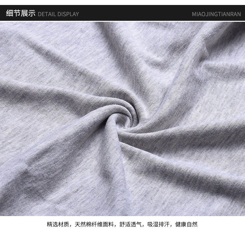 男士纯棉背心运动跨栏大码男款内穿全棉青年夏季打底健身紧身无袖详情17