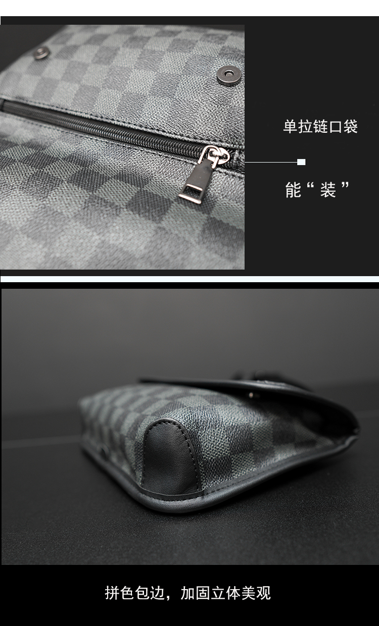 男士格子单肩包潮流斜挎包男生街头时尚挎包学生小包个性邮差包新详情13