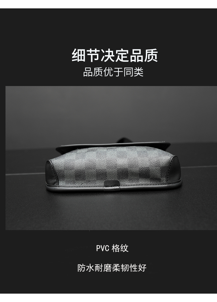 男士格子单肩包潮流斜挎包男生街头时尚挎包学生小包个性邮差包新详情12