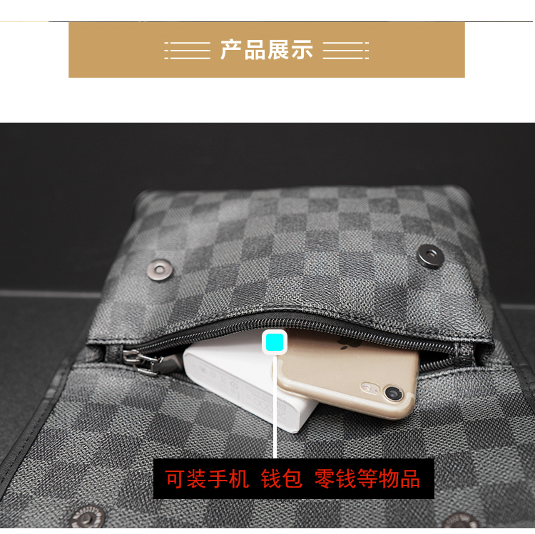 男士格子单肩包潮流斜挎包男生街头时尚挎包学生小包个性邮差包新详情6