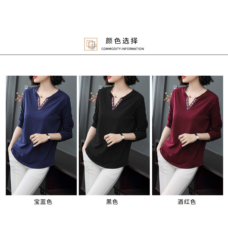 The new Korean long-sleeved T-shirt for women, paired with a base layer top, is a middle-aged mom look that exudes a youthful, loose and slimming vibe pic 4