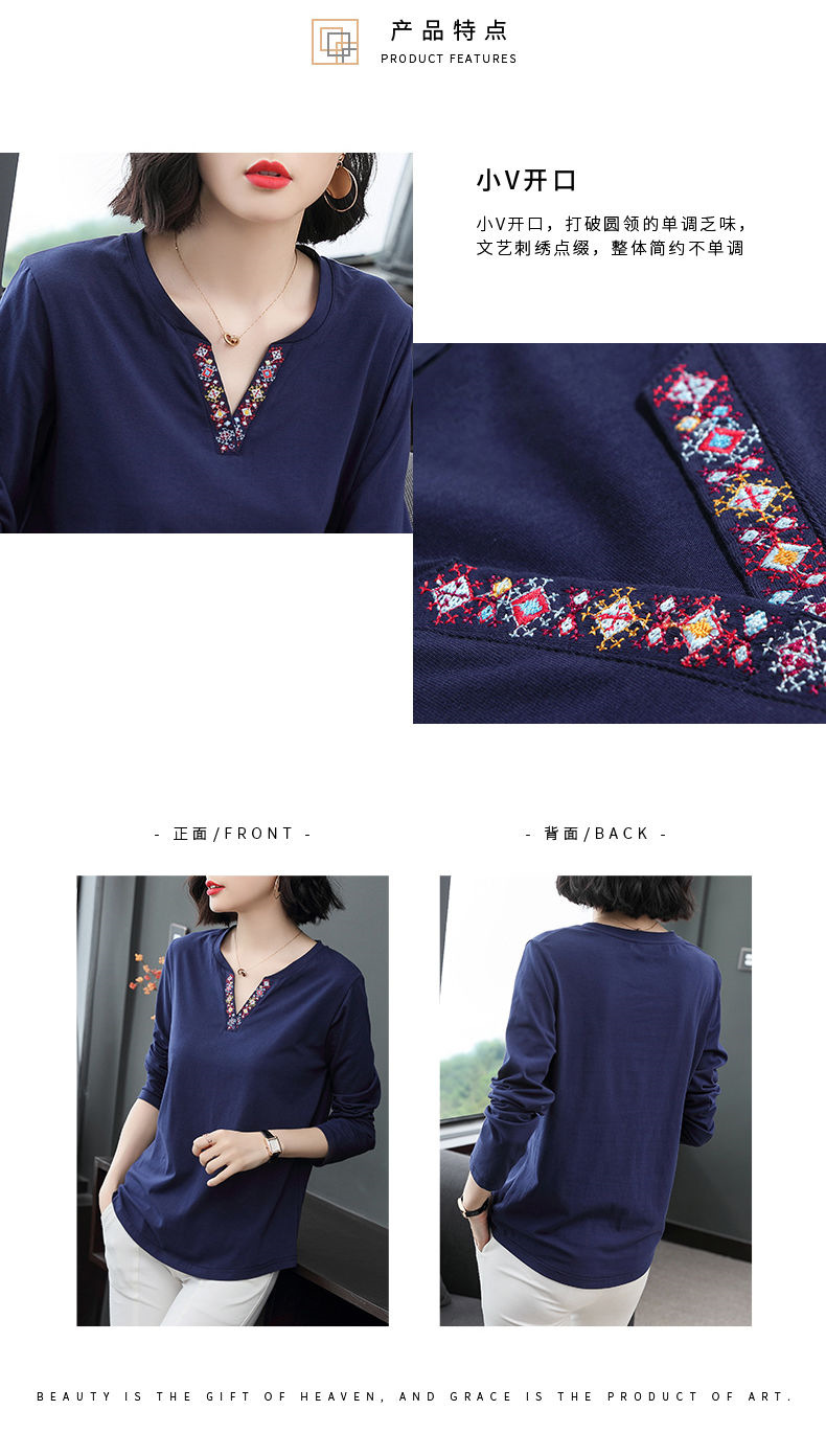 The new Korean long-sleeved T-shirt for women, paired with a base layer top, is a middle-aged mom look that exudes a youthful, loose and slimming vibe pic 3