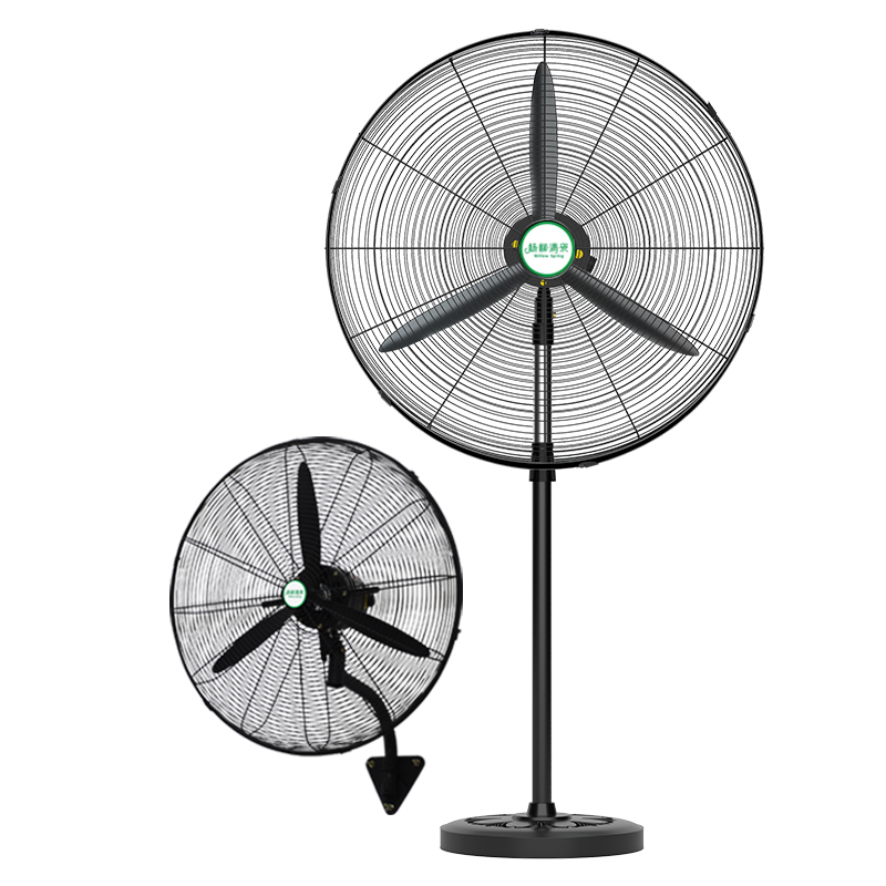 Industrial electric fans, floor-standing wall-mounted high-power factory commercial barbecue standing oscillating super strong wind power horn fans Item Picture