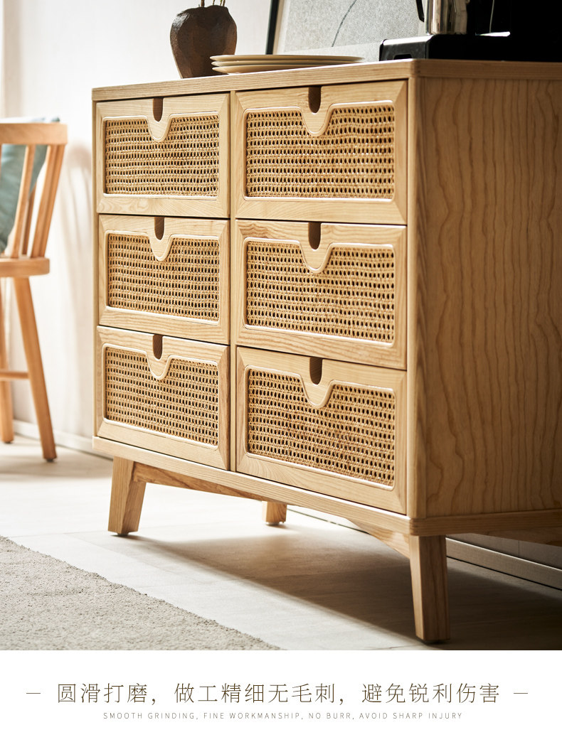 北欧实木藤编四斗柜简约现代客厅抽屉储物柜民宿卧室收纳柜玄关柜详情12