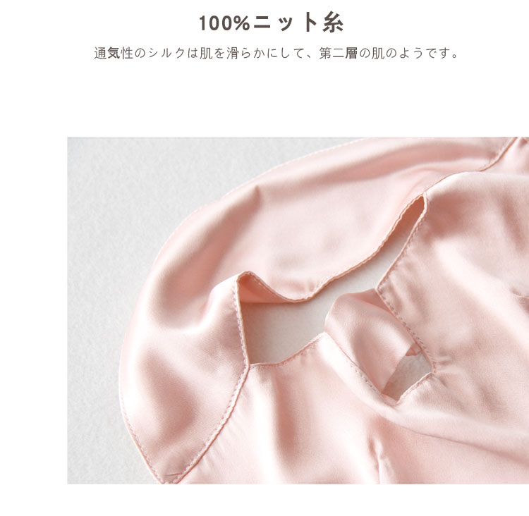 批发真丝防晒面罩全脸护颈防紫外线女睡眠桑蚕丝贴脸开车遮阳夏季详情49