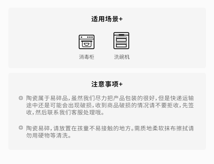 纯白陶瓷菜盘长方形不规则鱼盘子餐厅商用餐具汤盘西餐点心盘家用详情12