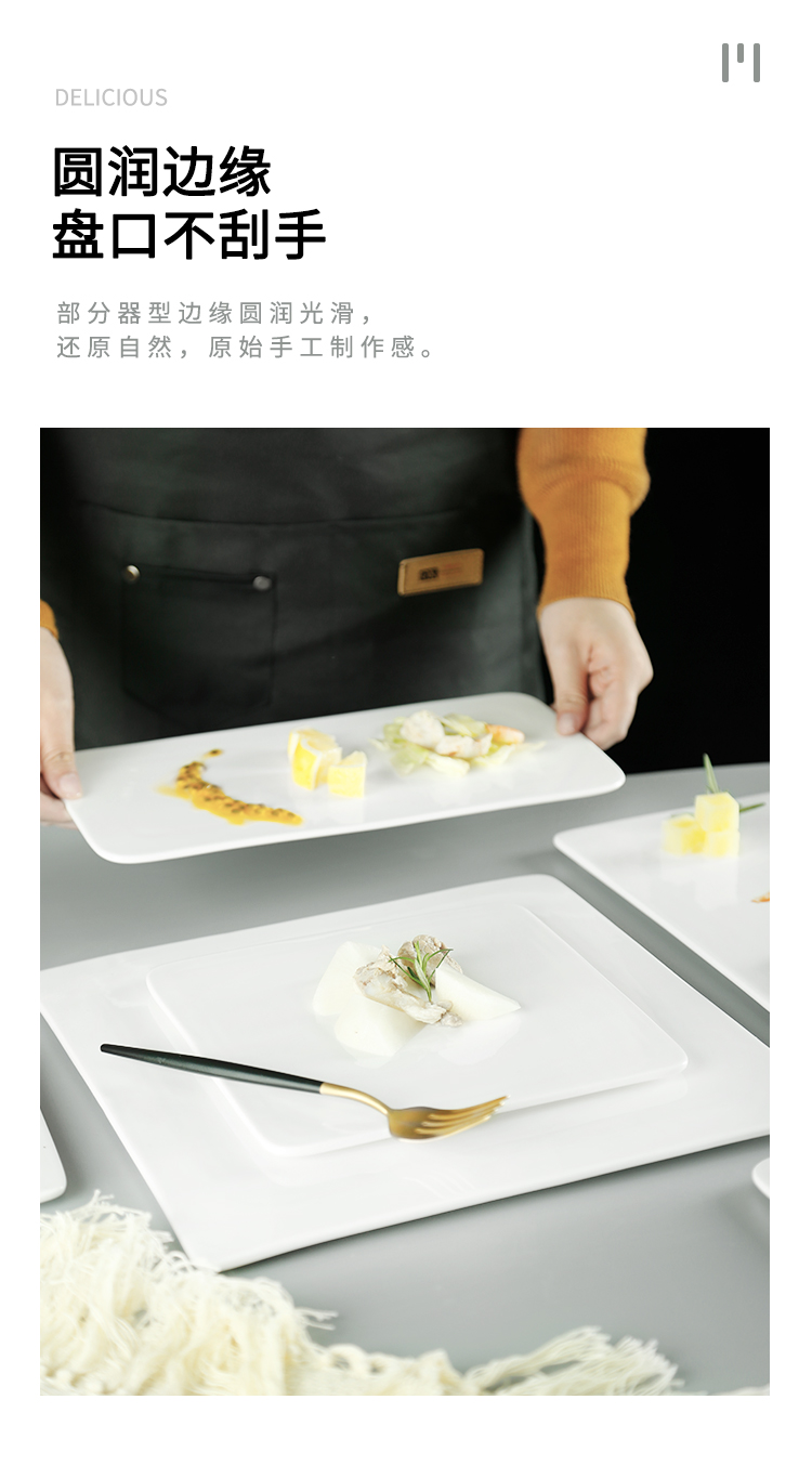 陶瓷蛋糕平板盘西餐甜品盘子日式寿司盘牛排平盘面包托盘西餐餐具详情4