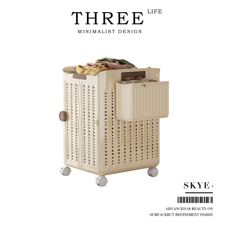 Tlife·Skye·脏衣篮家用折叠洗衣篮脏衣篓卫生间浴室收纳筐|斯凯