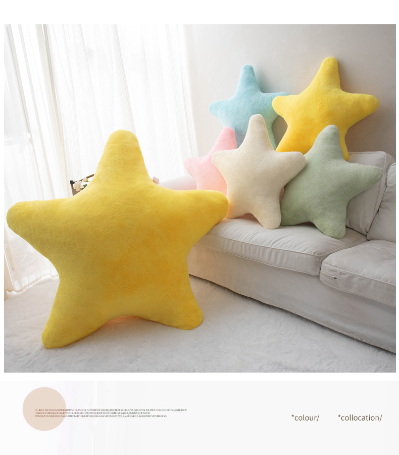 星星抱枕ins北欧星星抱枕超软可爱毛绒睡枕软妹礼物详情6