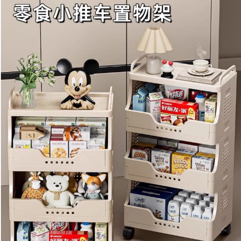import产品图