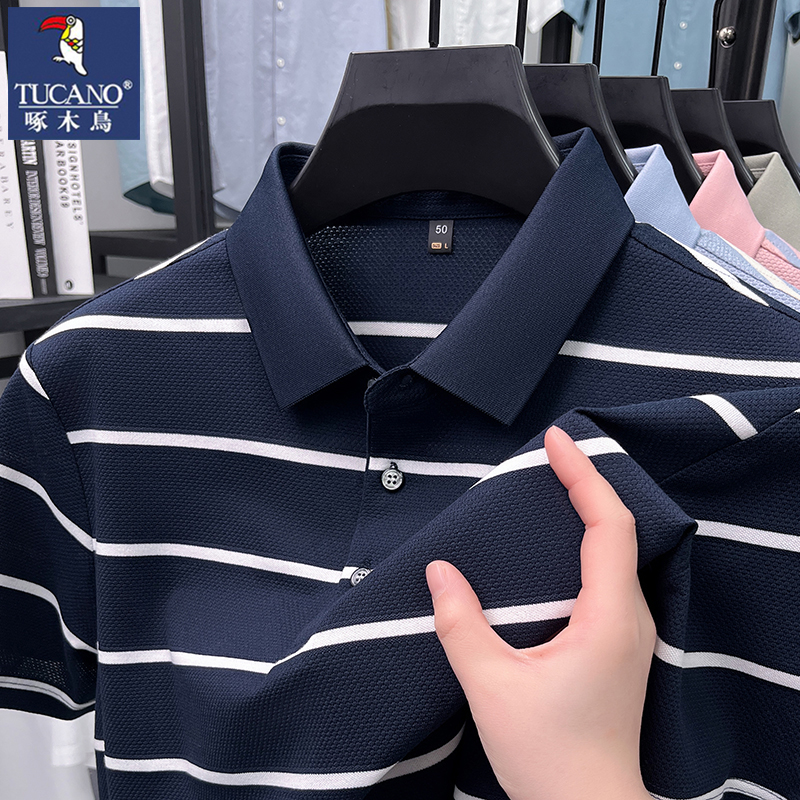 Woodpecker Summer Men's Striped short-sleeved T-shirt, silky cotton ice Pink Versatile Half-sleeved T-shirt 2025 Men's Wear Application Scenario