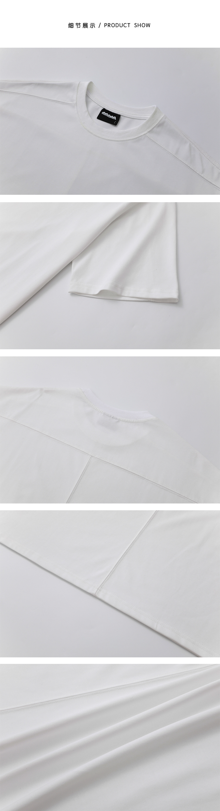 MYQ简约休闲纯色短袖男夏季宽松圆领半袖上衣韩系通勤风纯棉T恤详情14