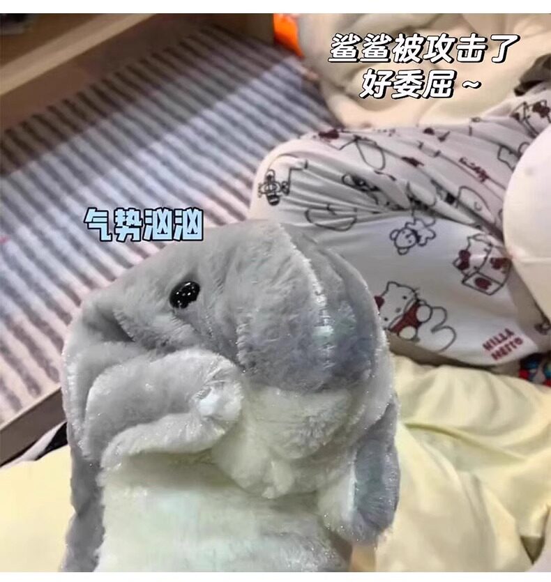 贪吃饥饿小鲨鱼玩偶可张嘴手偶手套毛绒娃娃公仔女孩玩具儿童迷你详情9