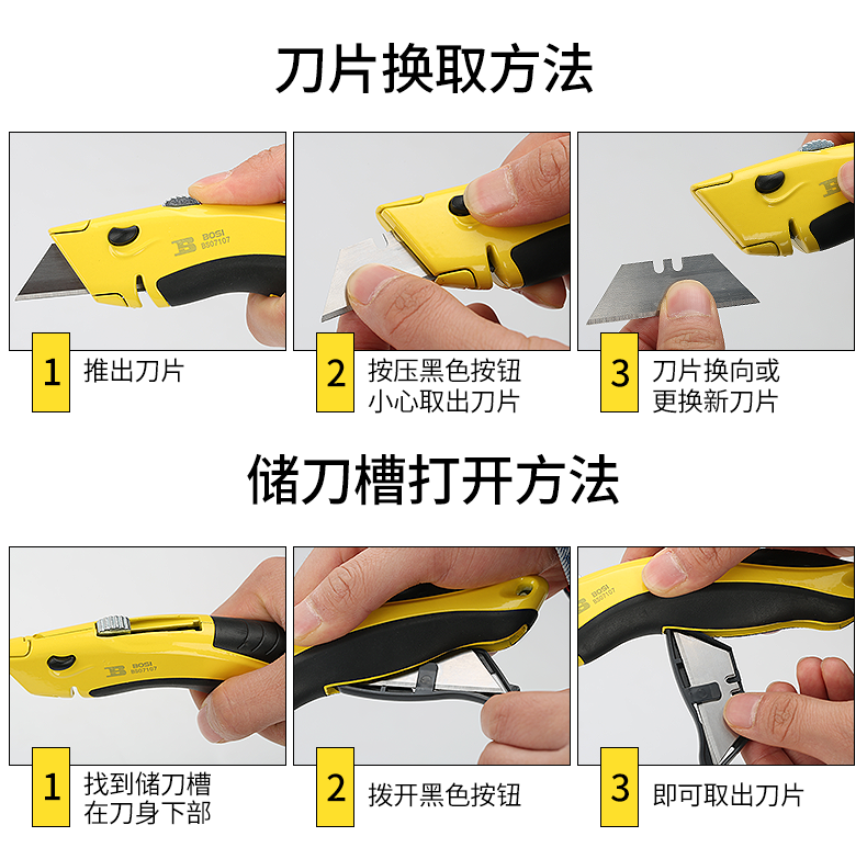Persian metal stainless steel wallpaper knife, large and small tools, paper cutting, unboxing, heavy-duty knife with utility knife pic 10