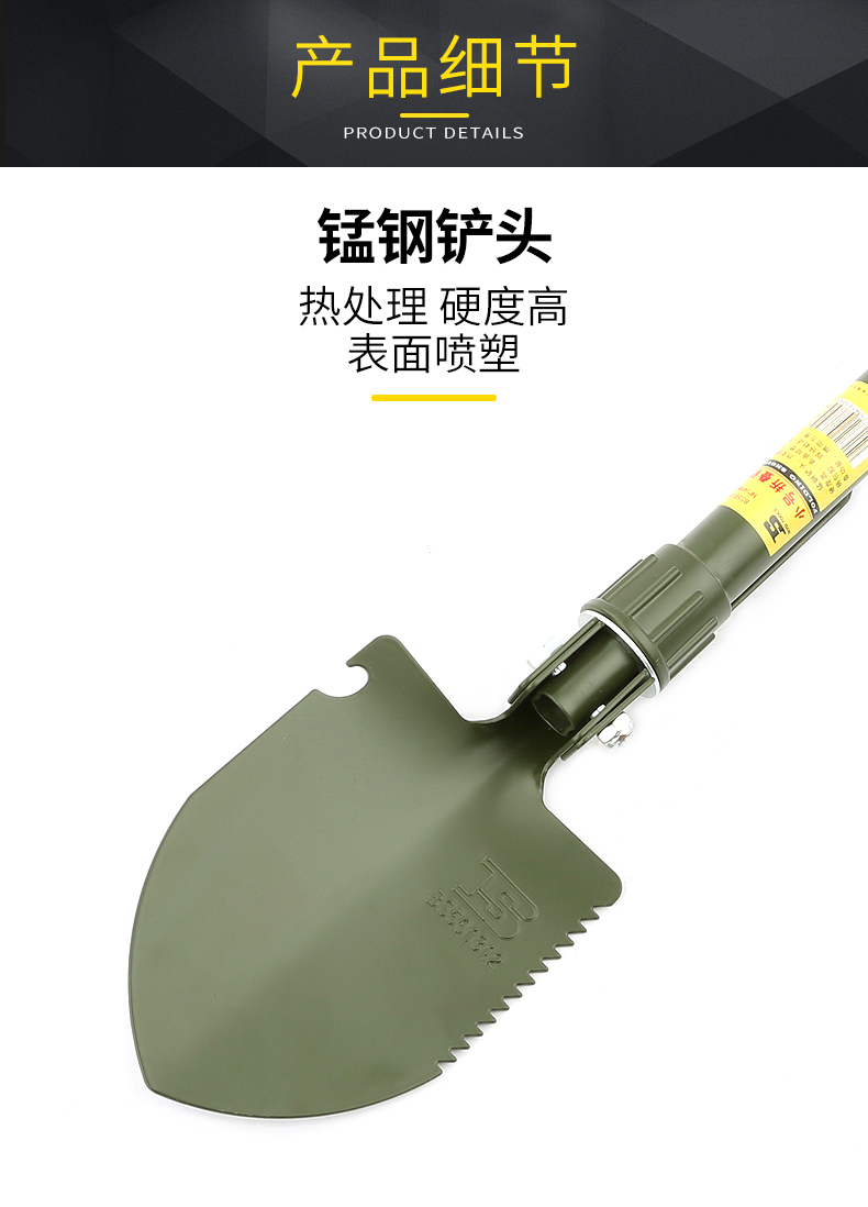 波斯工兵铲多能户外野营折叠铲子锰钢铁锹户外挖土 铲子详情3
