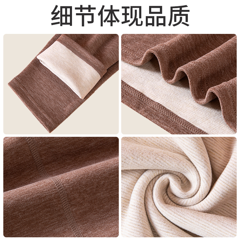 import细节图