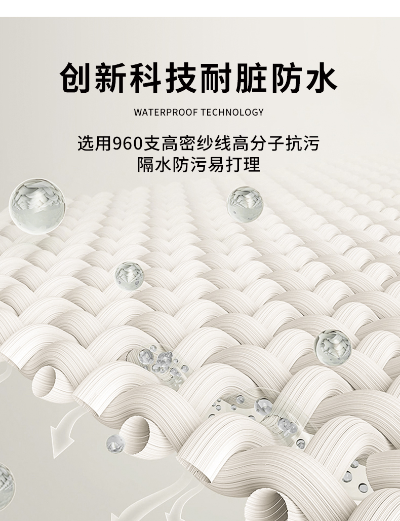 入户门地垫仿剑麻门口脚垫玄关家用裁剪防滑耐磨大门外地毯详情15