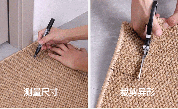 入户门地垫仿剑麻门口脚垫玄关家用裁剪防滑耐磨大门外地毯详情11