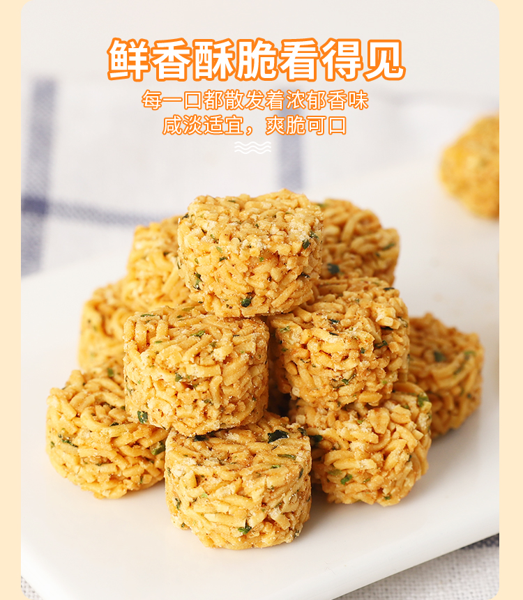 Vietnamese imported snacks: crispy noodles, ramen, meatballs, doughnuts, dim sum noodles, and casual snacks pic 4