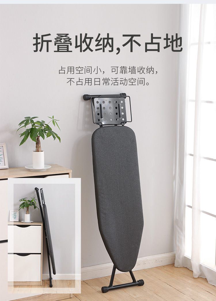 Black folding ironing board, household standing ironing board, ironing pad plate, ironing board, clothes ironing board pic 16