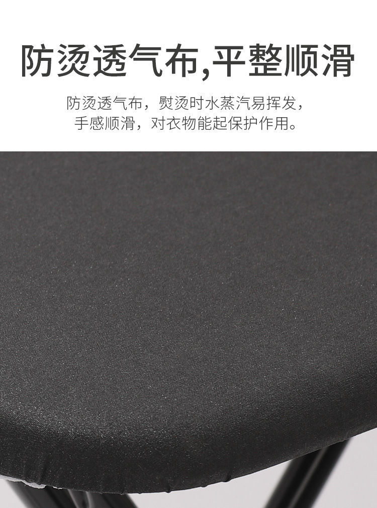 Black folding ironing board, household standing ironing board, ironing pad plate, ironing board, clothes ironing board pic 10