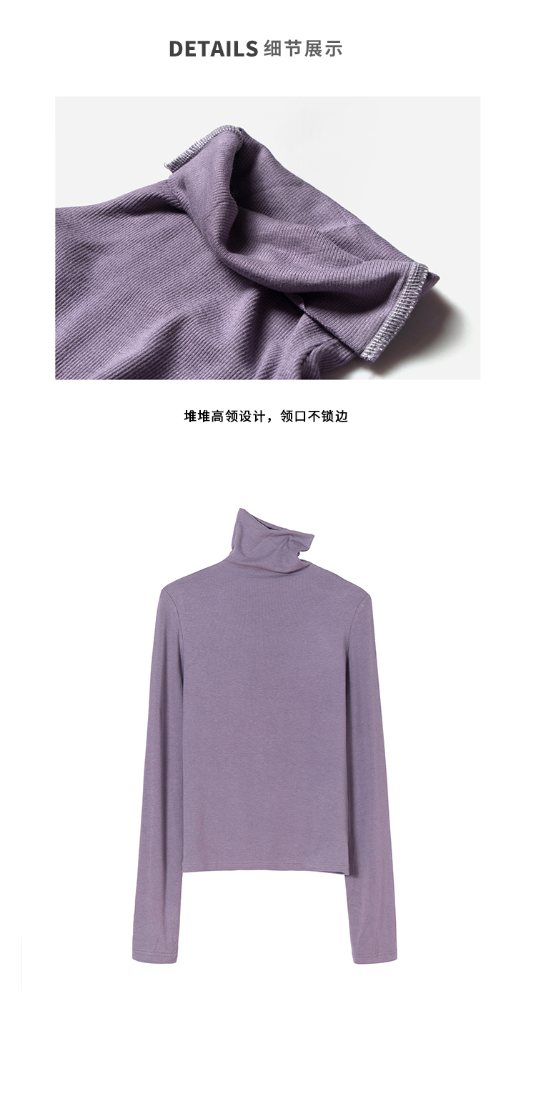 1313内搭王 加绒款七色堆堆高领弹力打底衫女秋季黑咖杏色长袖T恤详情7