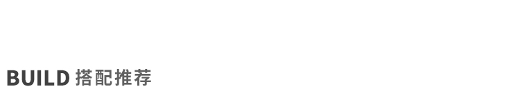 1313内搭王 加绒款七色堆堆高领弹力打底衫女秋季黑咖杏色长袖T恤详情9