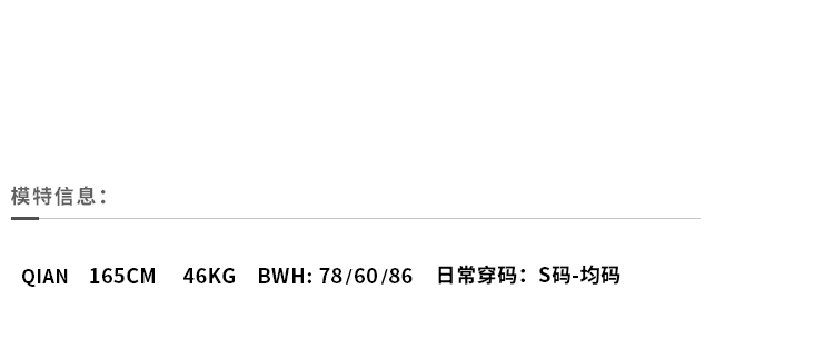 1313内搭王 加绒款七色堆堆高领弹力打底衫女秋季黑咖杏色长袖T恤详情17