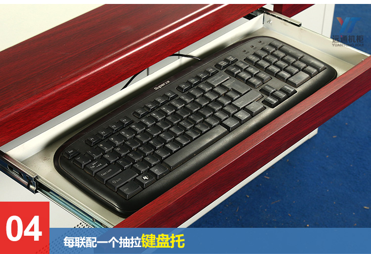 Double-panel monitoring console, control platform, work dispatch, security operation console, single-panel three, four or six panels, high three-sided wooden handrails pic 18