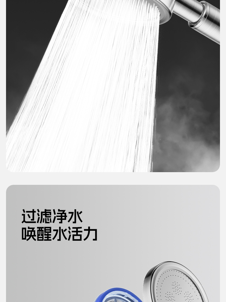 304不锈钢淋浴花洒套装恒温淋雨喷头增压沐浴家用浴室卫浴器龙头详情15