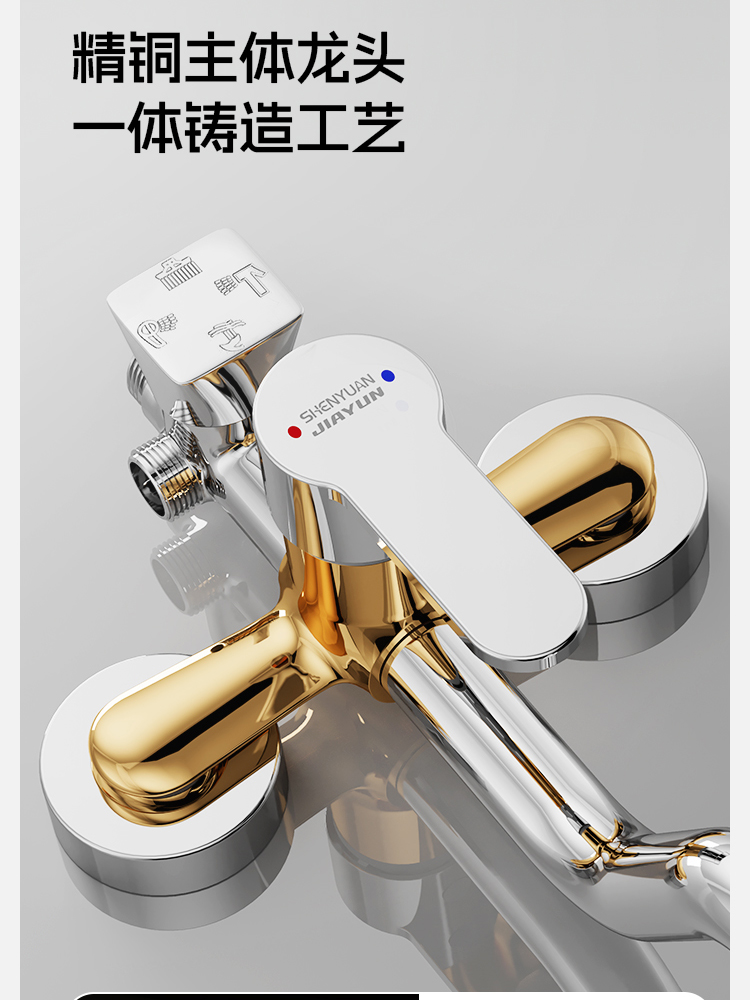 304不锈钢淋浴花洒套装恒温淋雨喷头增压沐浴家用浴室卫浴器龙头详情17