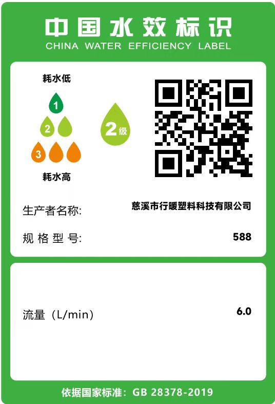 304不锈钢淋浴花洒套装恒温淋雨喷头增压沐浴家用浴室卫浴器龙头详情28