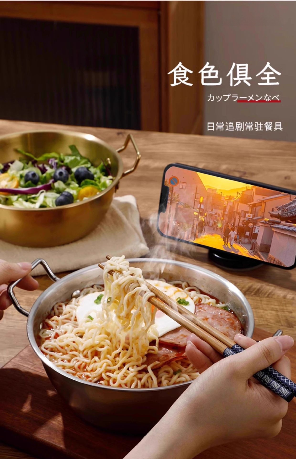 Stainless steel double-ear bowl, instant noodle bowl, thickened cooking bowl, snack salad bowl, high appearance level, cartoon pattern large head spoon pic 8