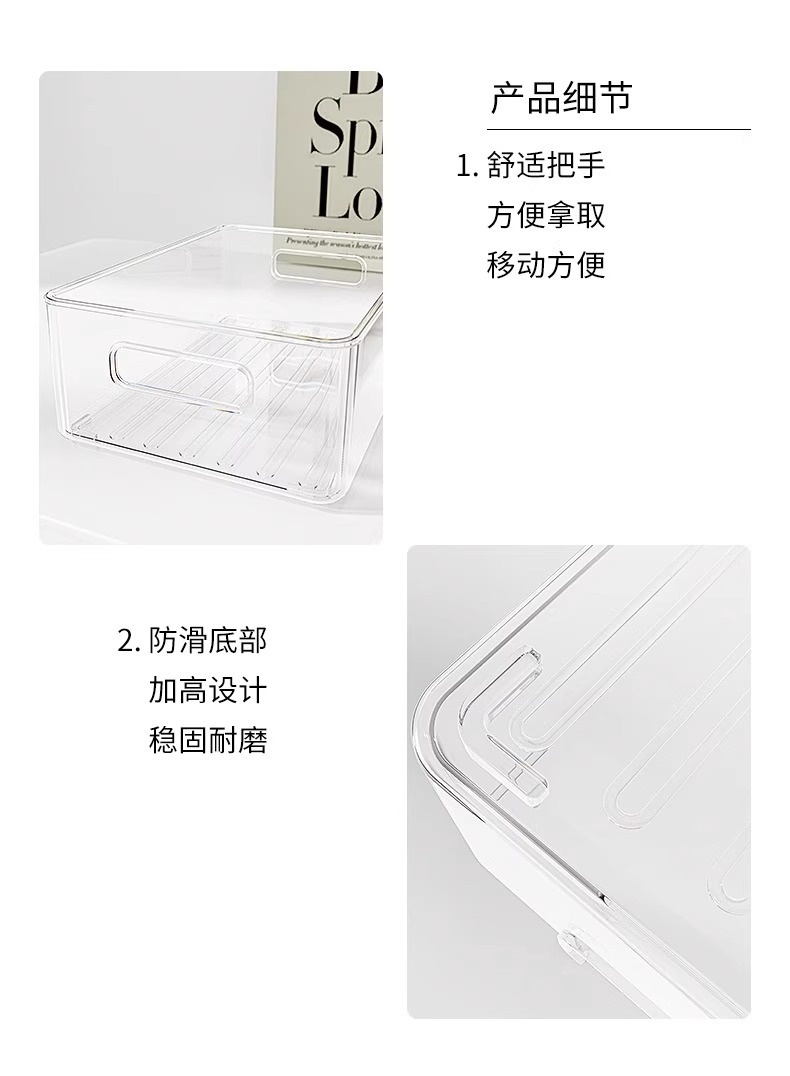 桌面收纳盒亚克力透明宿舍书桌文具书本置物架整理箱办公室文件筐详情14