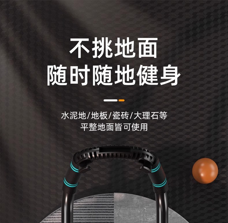 新款六肘撑健腹轮自动回弹练腹肌练肚子四轮卷腹器男运动健身器材详情21