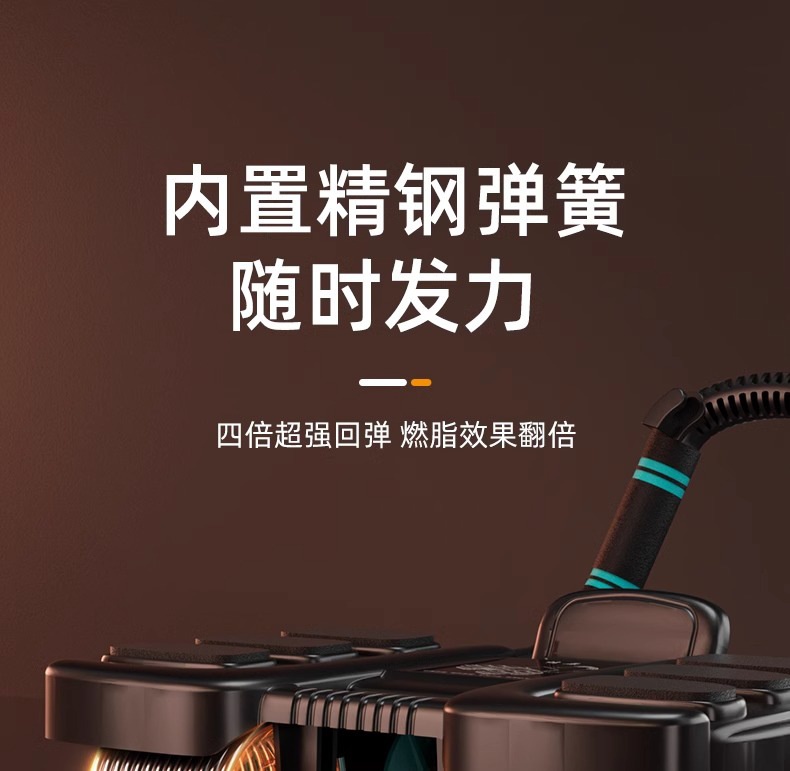 新款六肘撑健腹轮自动回弹练腹肌练肚子四轮卷腹器男运动健身器材详情9