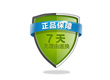 厂家直销TV产品外贸草莓切片器创意水果切片器草莓切片器套装详情19