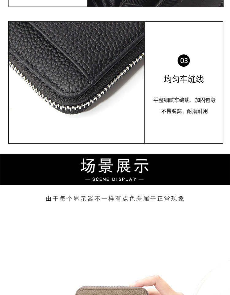 头层牛皮女士钱包百搭RFID防磁分格零钱包真皮硬币包跨境批发女士胸包详情17