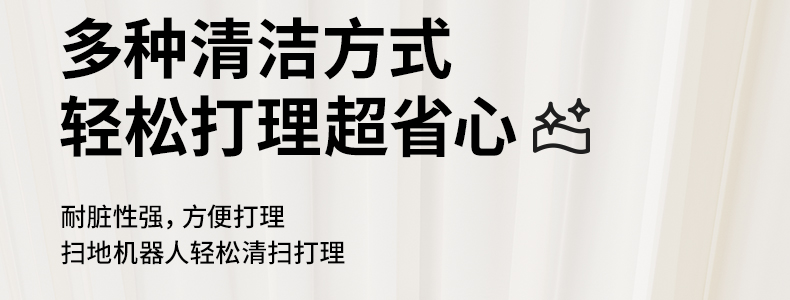 棕色米色棋盘格毛绒拼接吸水地垫丝圈底垫入户门地垫详情18